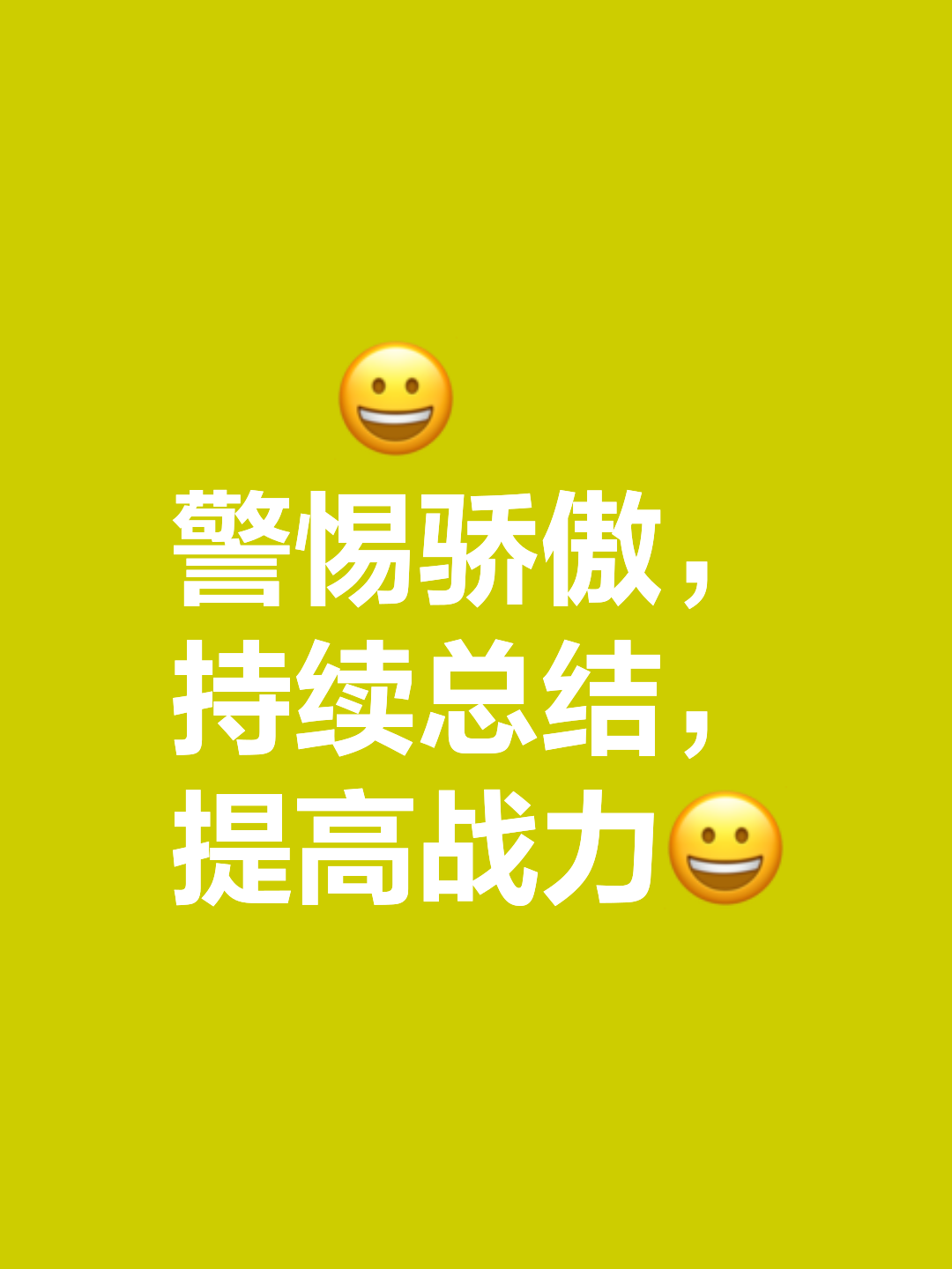 开云平台-包含进攻火力全开，主场大胜提升士气的词条