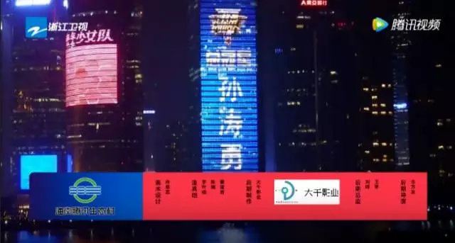关于为冠军敌意再升级，竞争异常激烈的信息