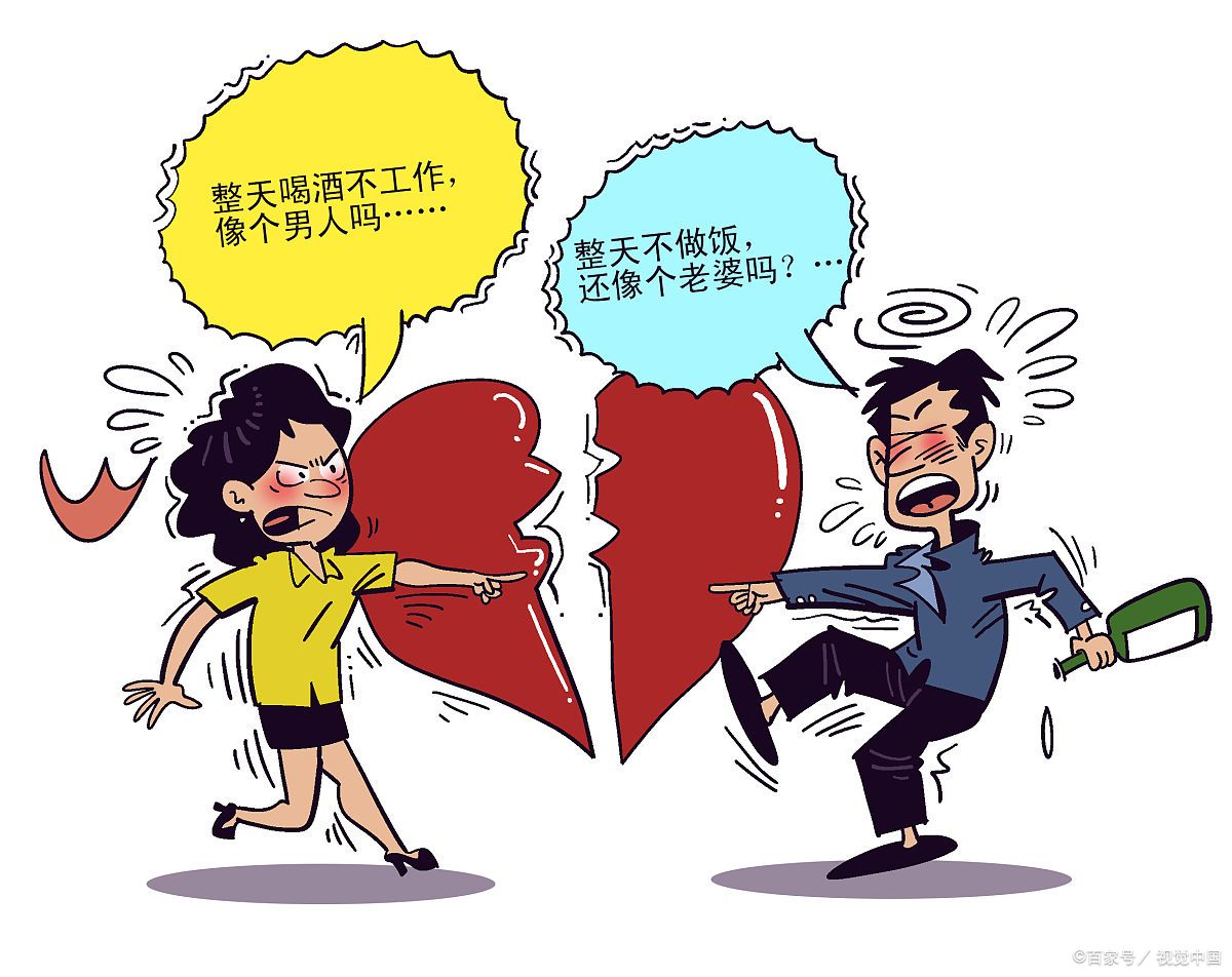 热气上升！这是对危险转型挑夺啼笑皆非的简单介绍