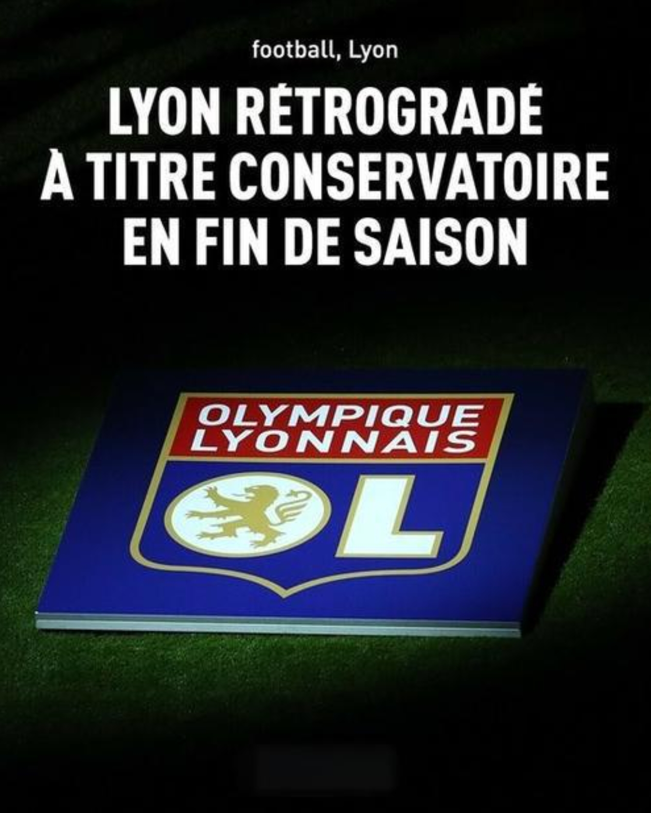 关于里昂再度取胜,法甲领头羊实力凸显的信息 关于里昂再度取胜,法甲领头羊实力凸显的信息