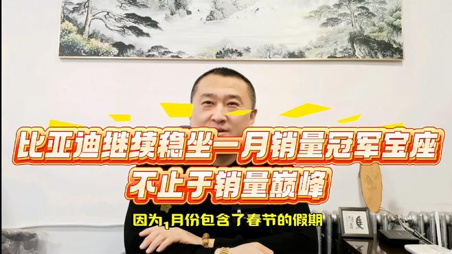 开云体育平台APP-强队盘踞冠军榜前列，看谁能坐上冠军宝座？的简单介绍