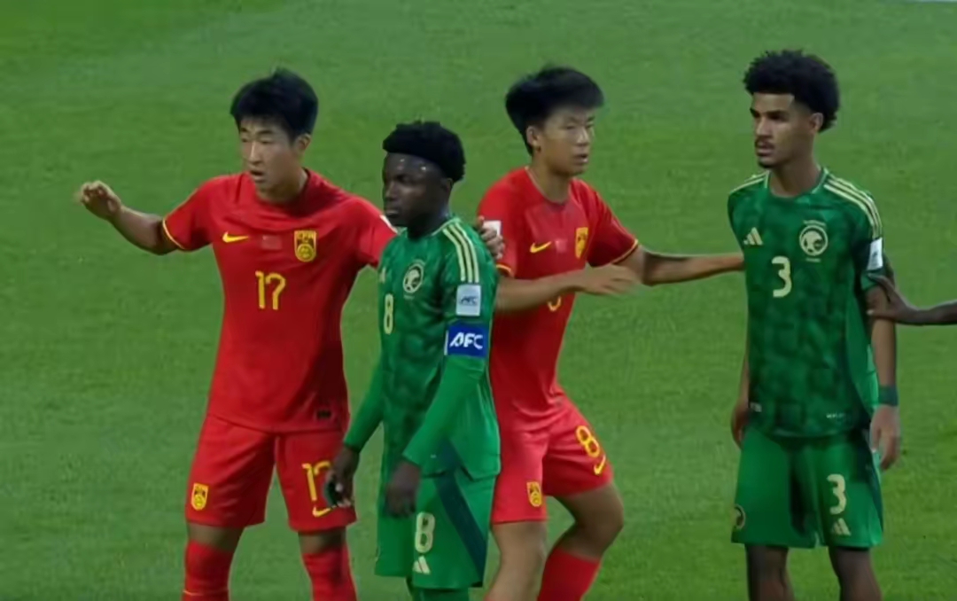 开云体育官方网站-国际足球赛事中中国国家队崭露头角