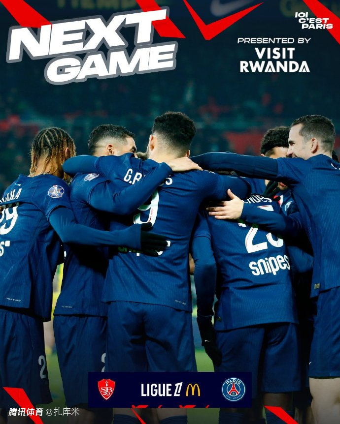 顶尖球队对决不可错过，激烈较量立现天下的简单介绍