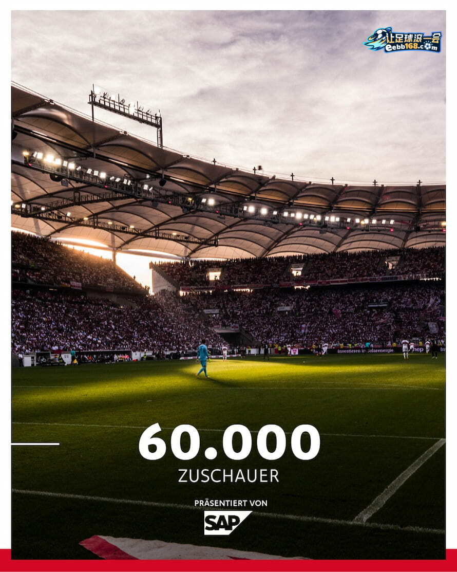 开云体育-奥格斯堡主场大胜，士气高涨延续胜利势头的简单介绍