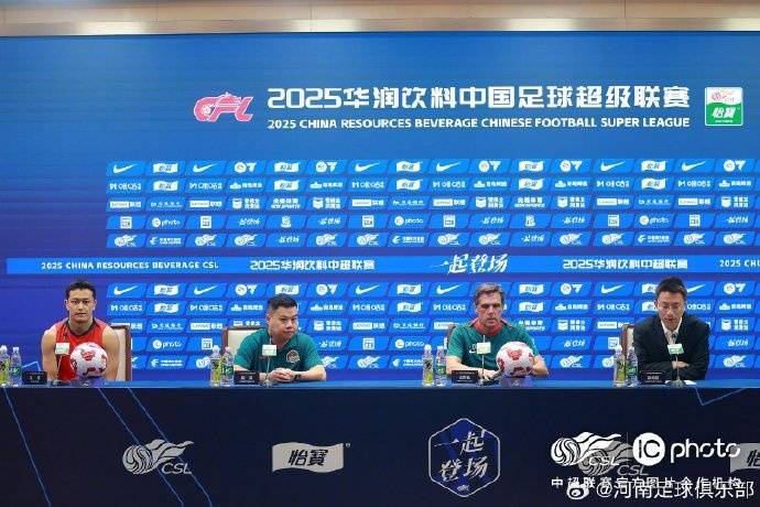 激烈的比拼中,球队士气高涨展现实力 激烈的比拼中,球队士气高涨展现实力