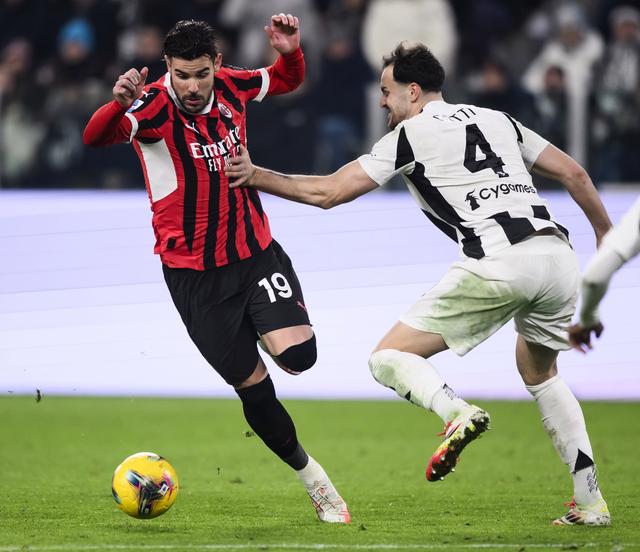 意大利杯赛:尤文图斯2比1击败乌迪内斯,成功晋级四强 意大利杯赛:尤文图斯2比1击败乌迪内斯,成功晋级四强