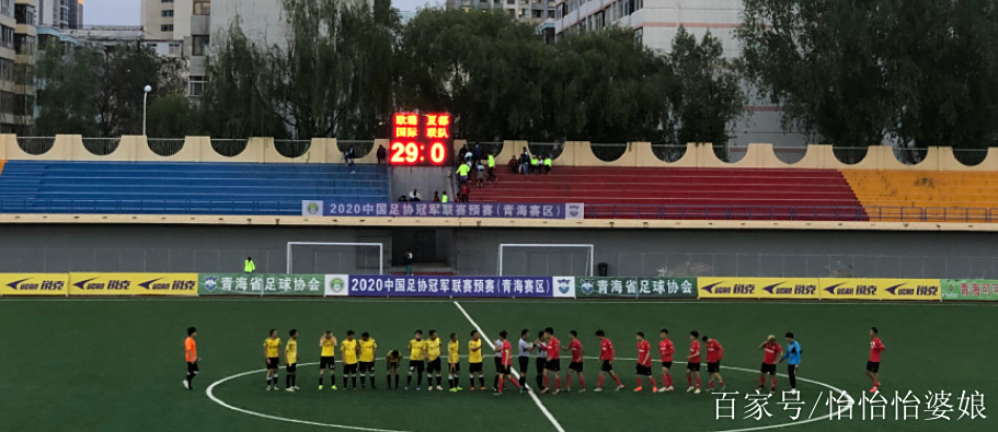 开云体育app-青海篮球队大比分击败，发挥稳定