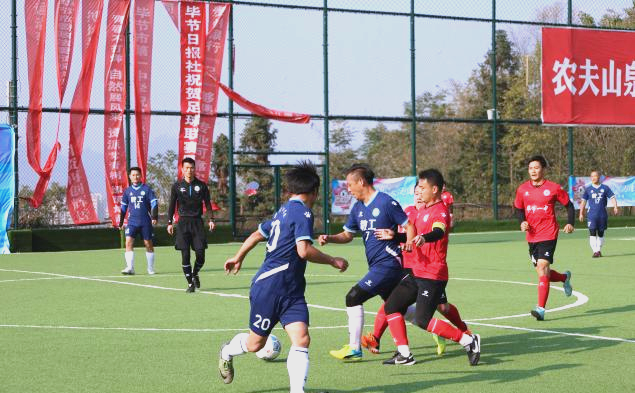 中国队伍在足球比赛中展现出了团队精神 中国队伍在足球比赛中展现出了团队精神