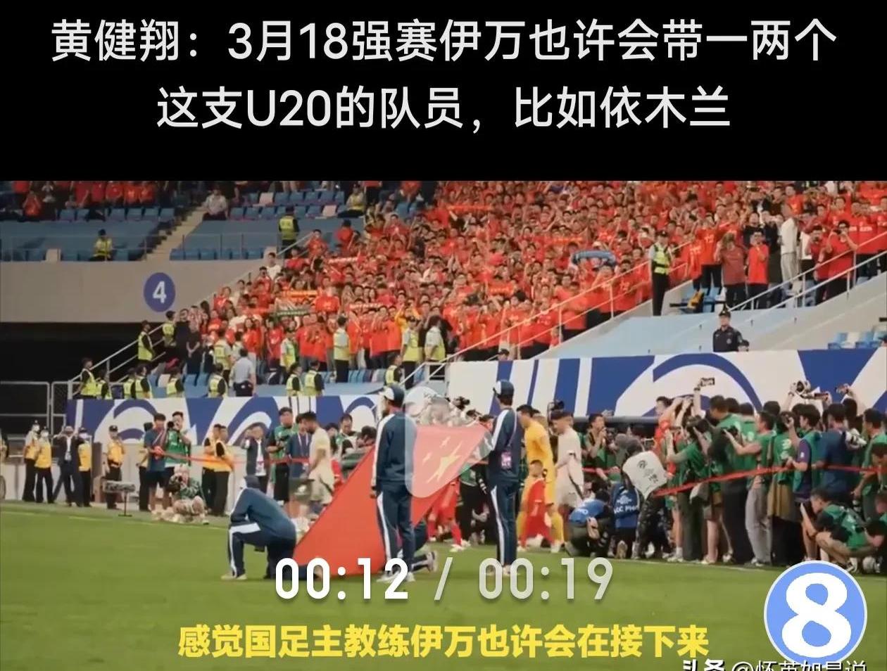 武汉卓尔击败对手,保持不败纪录 武汉卓尔击败对手,保持不败纪录