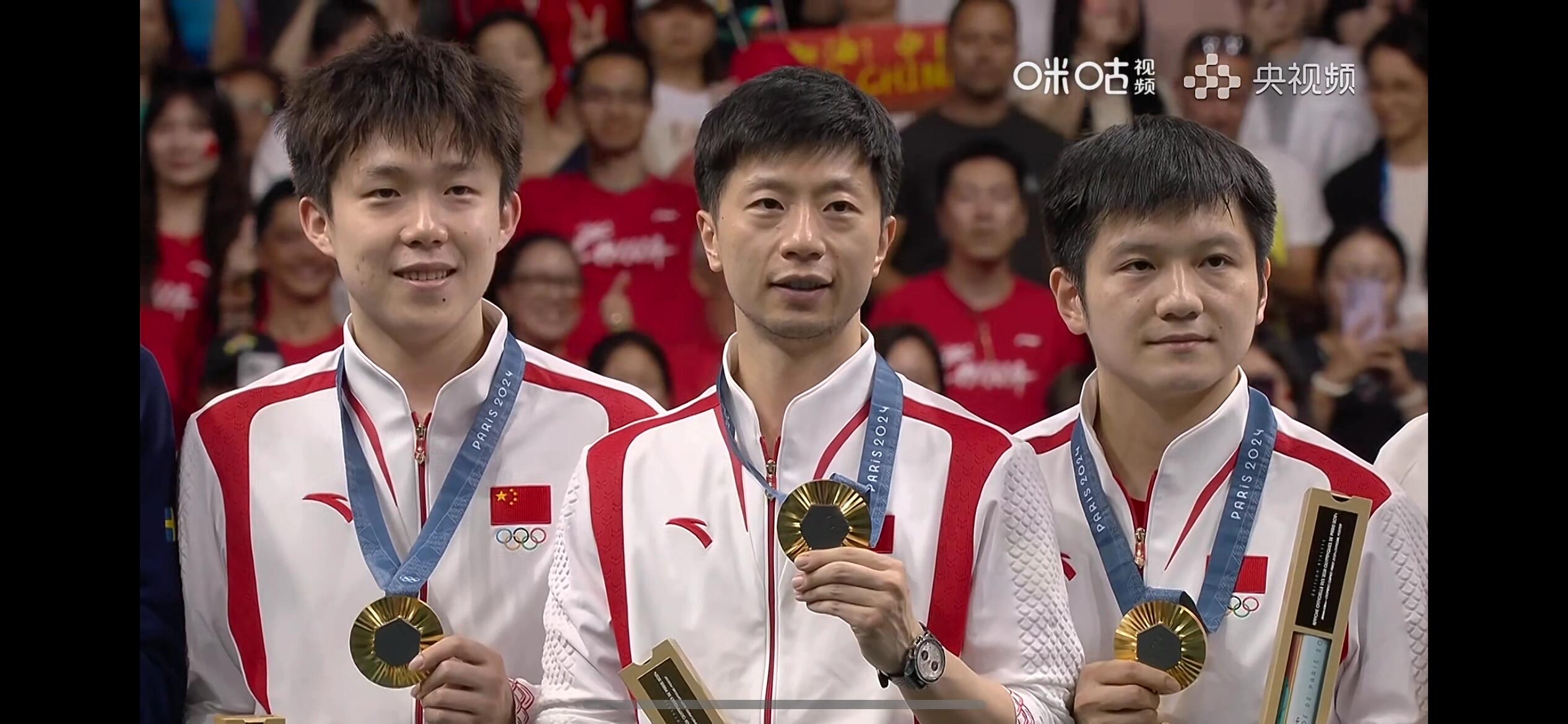 关于神奇一球,球队带着胜利的喜悦继续前行的信息 关于神奇一球,球队带着胜利的喜悦继续前行的信息