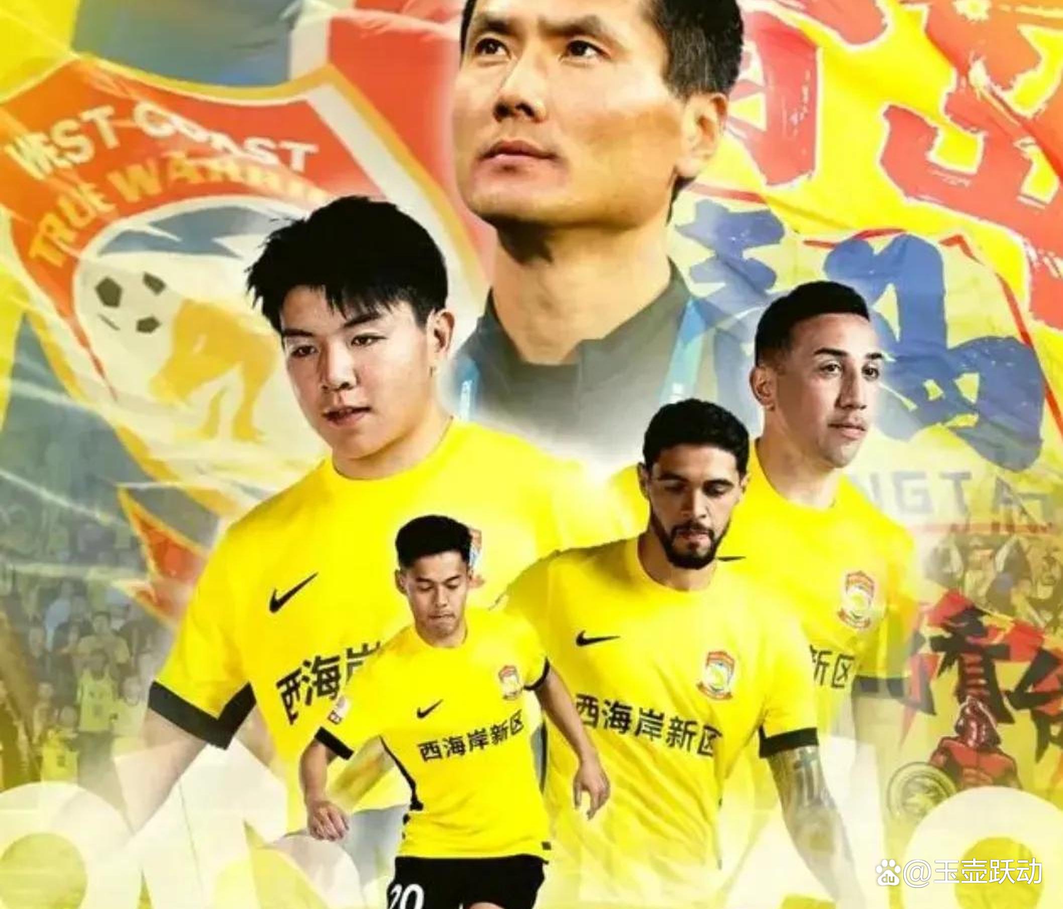 关于亚洲顶级球队逐鹿中超联赛,谁将笑到最后的信息 关于亚洲顶级球队逐鹿中超联赛,谁将笑到最后的信息