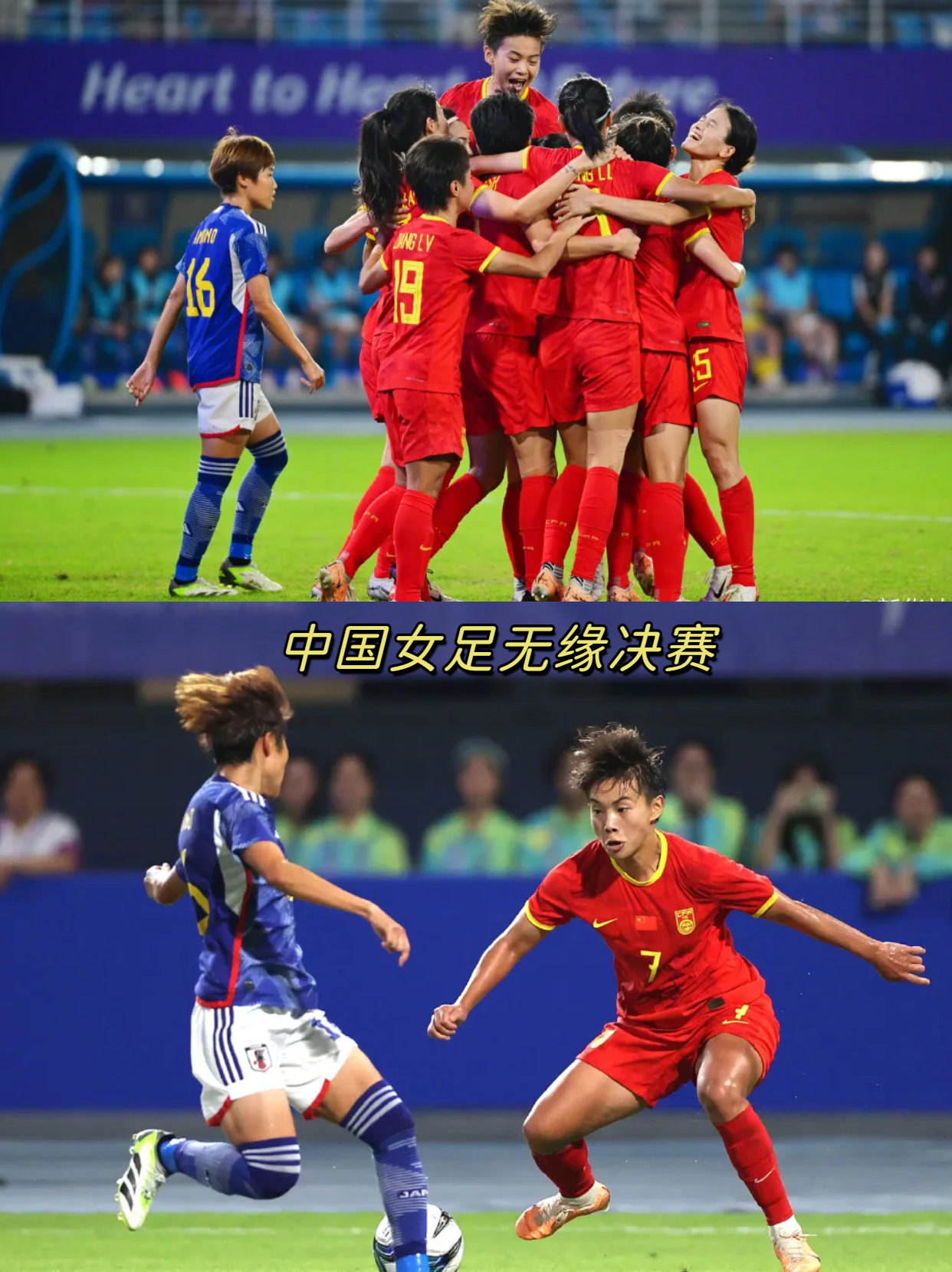 开云体育官网-国家队女足选拔赛选手实力对决