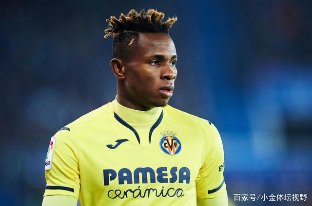 开云平台-非洲新星转会成功！将与当地球队签下五年合约的简单介绍