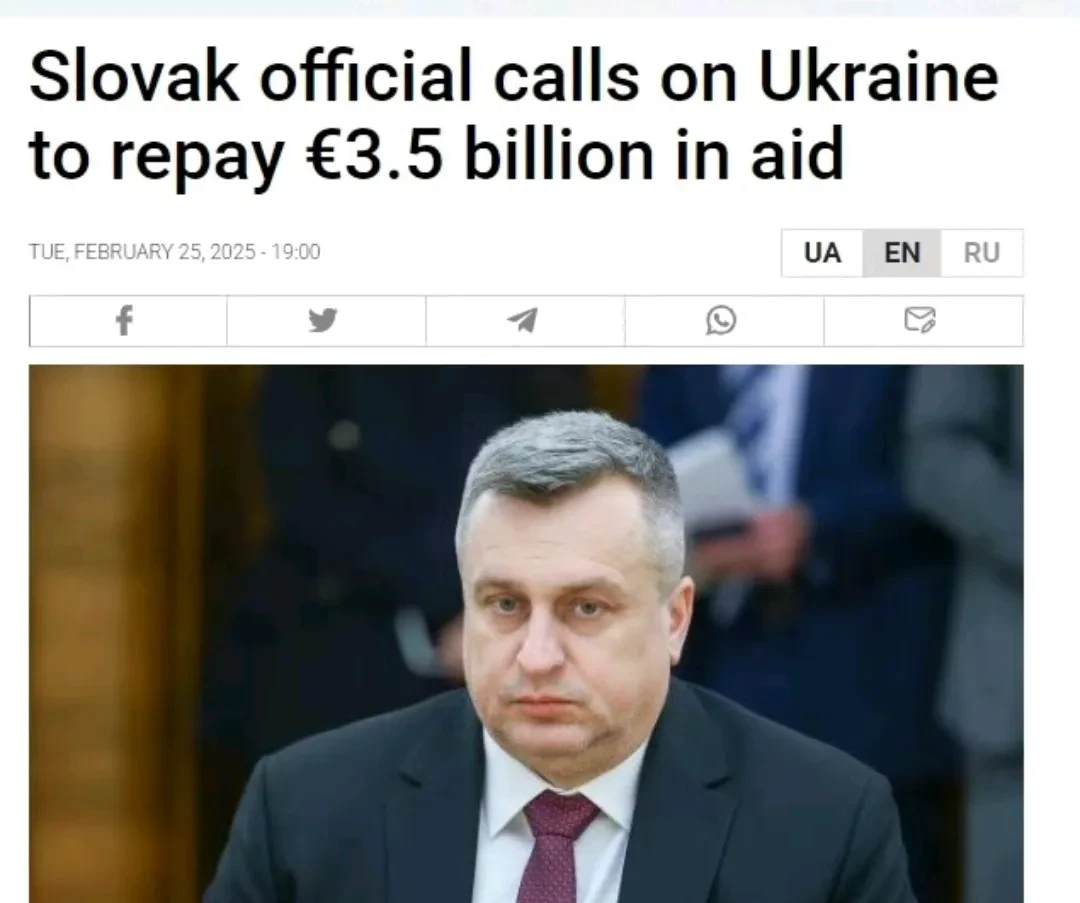 斯洛伐克逆转乌克兰，晋级前景一片光明的简单介绍