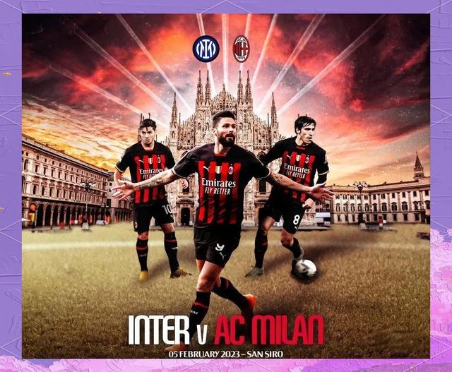 米兰德比战结束,AC米兰艰难取胜 米兰德比战结束,AC米兰艰难取胜