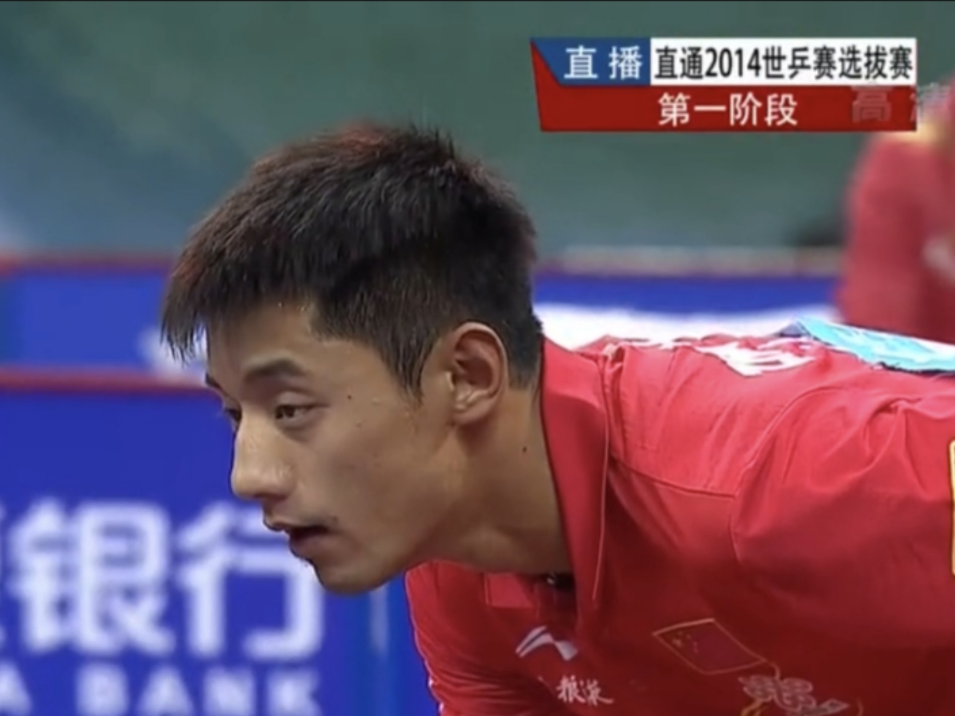 包含法国乒乓球队血洗日本乒乓球队，张继科统治全场的词条