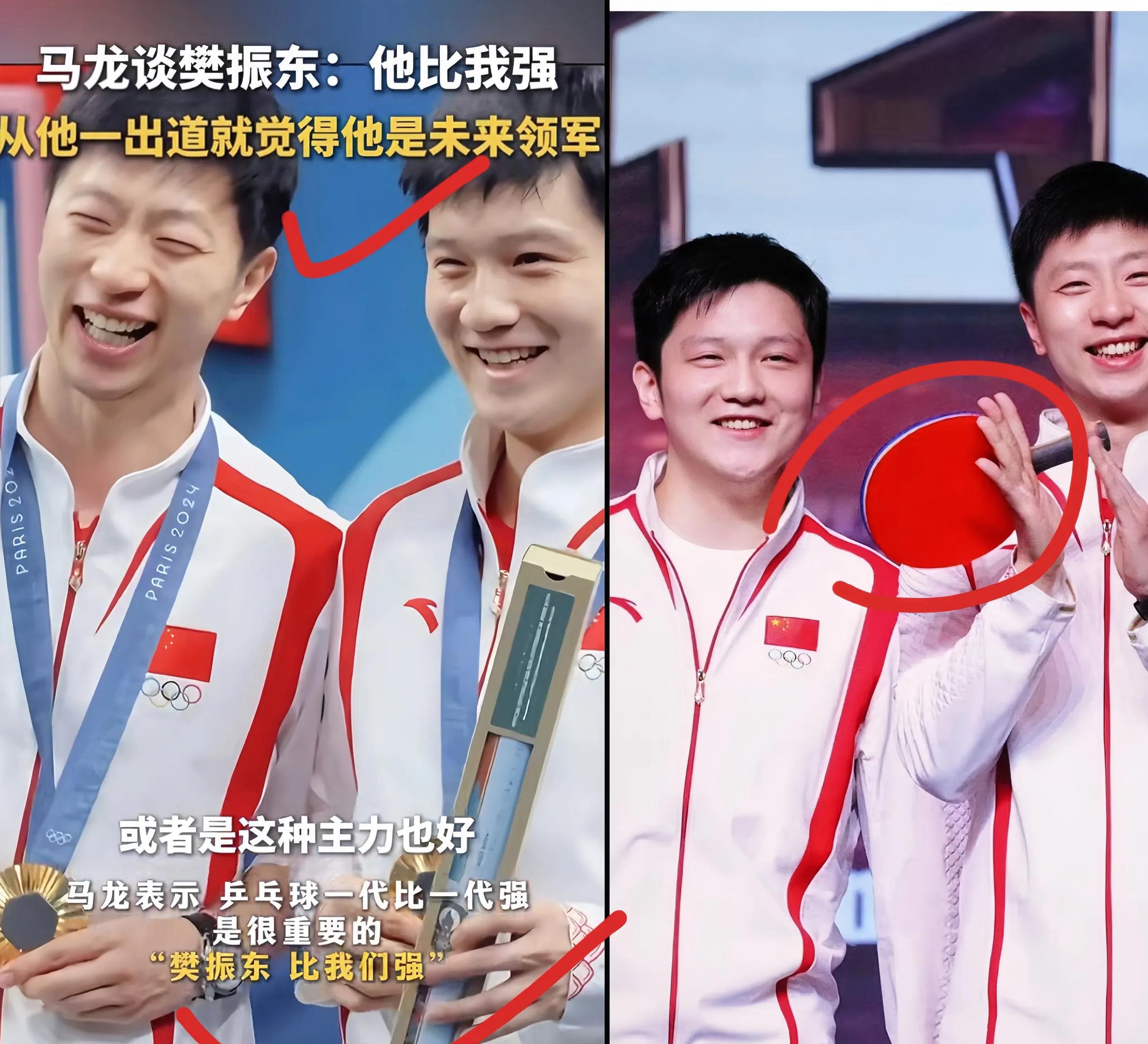 奥地利乒乓球队绝杀中国乒乓球队,马龙制霸全场的简单介绍 奥地利乒乓球队绝杀中国乒乓球队,马龙制霸全场的简单介绍