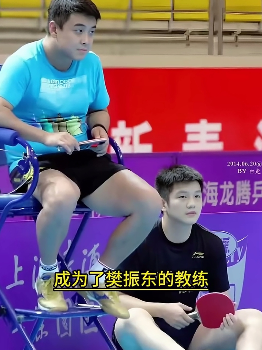 开云体育下载-包含英国乒乓球队险胜韩国乒乓球队，王皓统治全场的词条