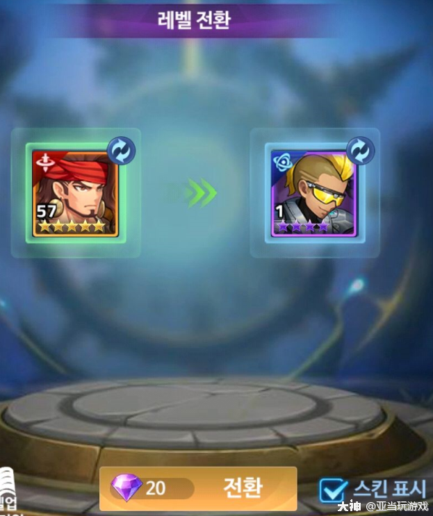 史诗对决!NBA2K上演极限翻盘 史诗对决!NBA2K上演极限翻盘