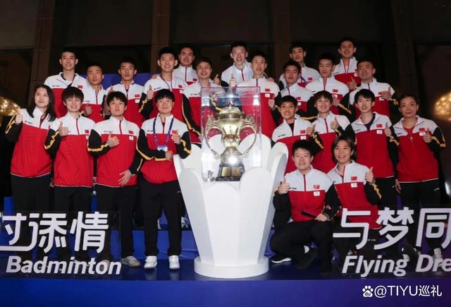 开云官网-包含法国队横扫德国队，陈雨菲带队取胜的词条