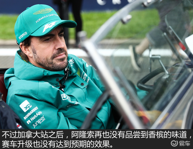 开云体育平台APP-威廉姆斯完胜梅赛德斯，阿隆索刷新纪录的简单介绍