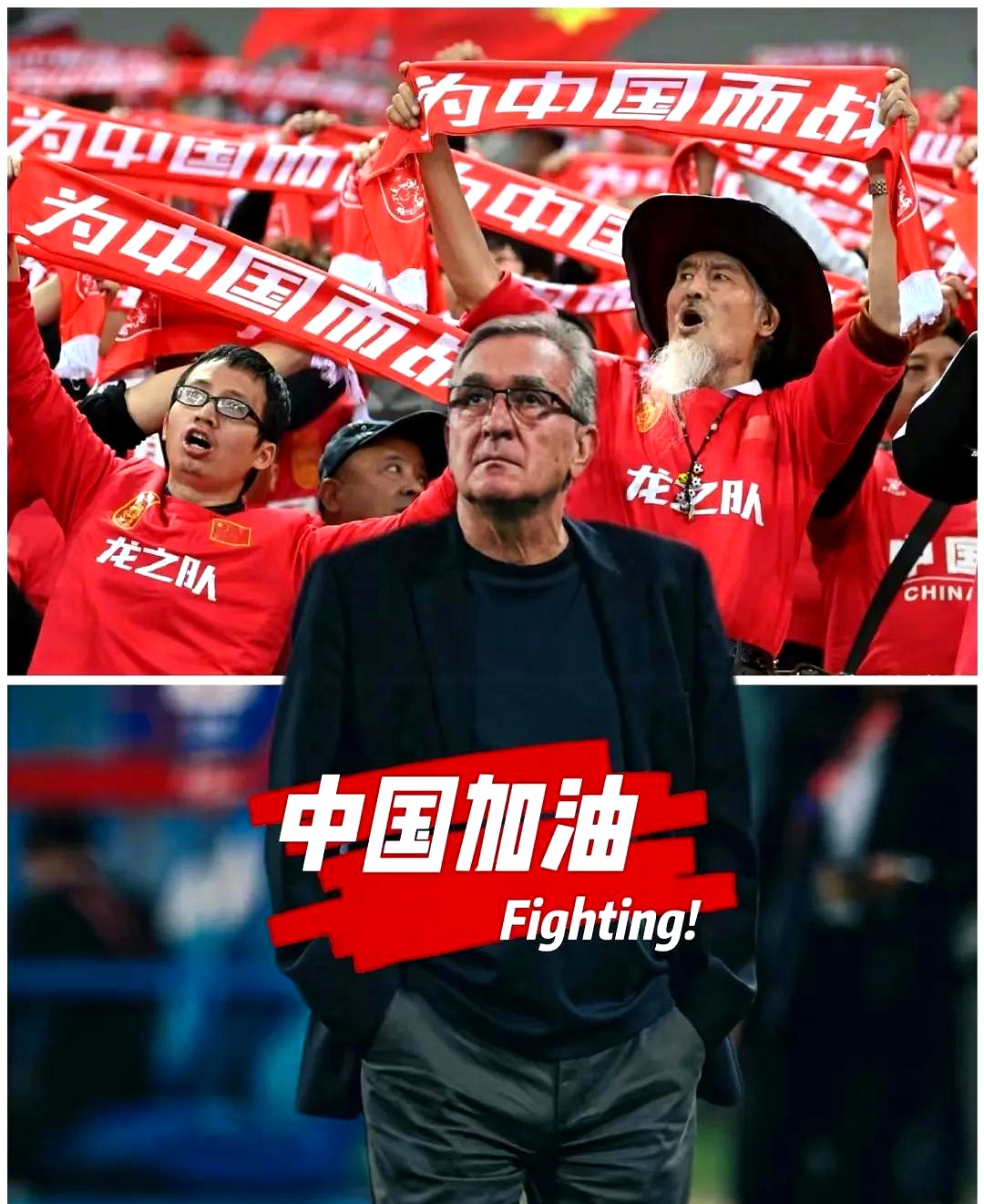 印尼队绝杀中国队,安赛龙带队取胜的简单介绍 印尼队绝杀中国队,安赛龙带队取胜的简单介绍